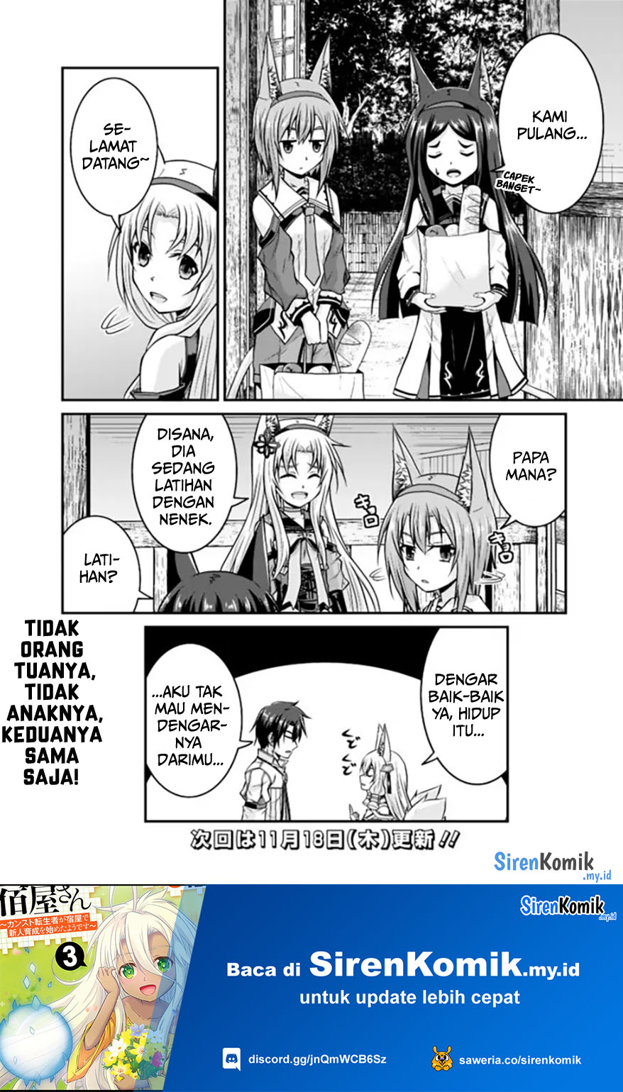 Halaman 12 dari 14