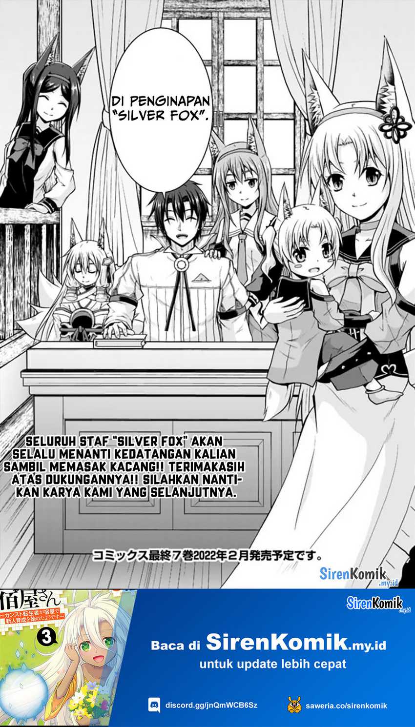 Halaman 15 dari 17