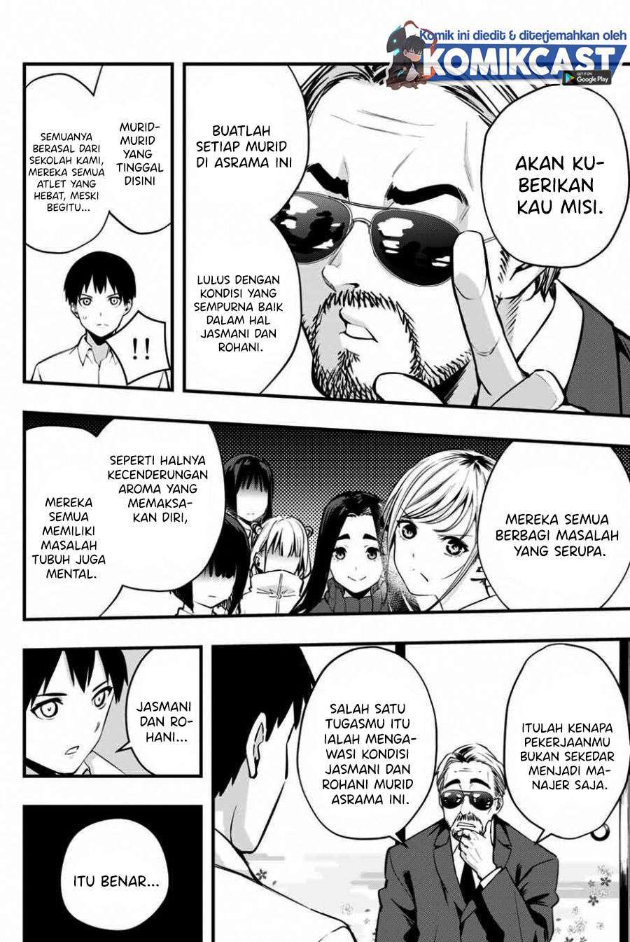 Halaman 47 dari 54