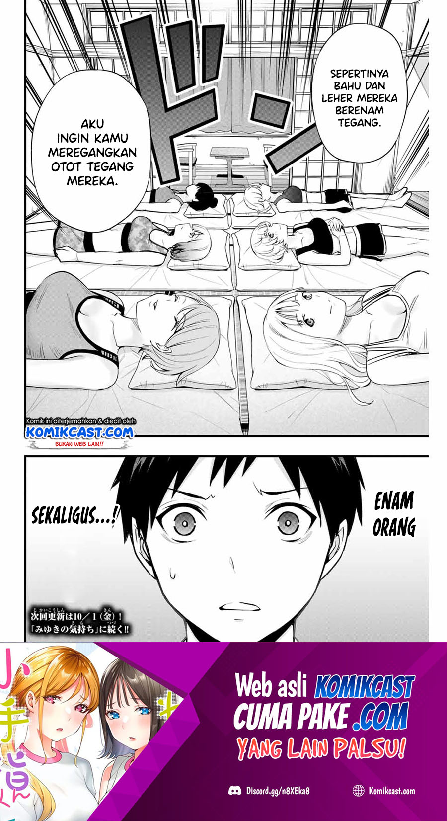 Halaman 19 dari 21