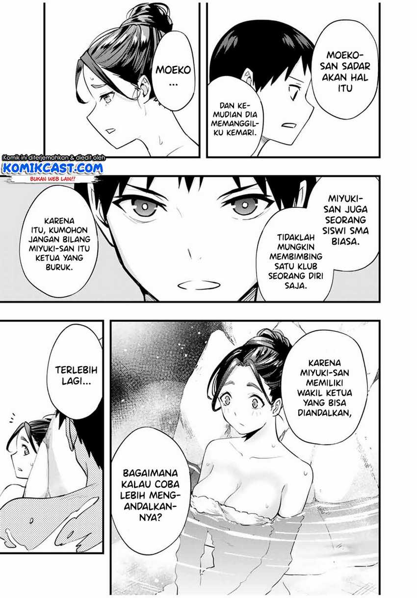 Halaman 15 dari 20