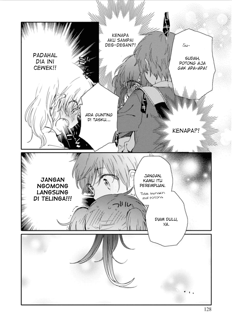 Halaman 18 dari 23