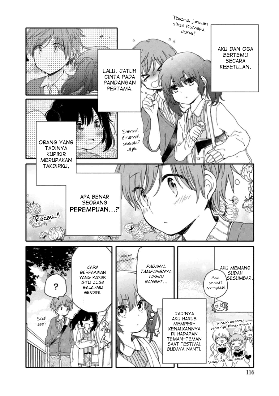 Halaman 6 dari 23