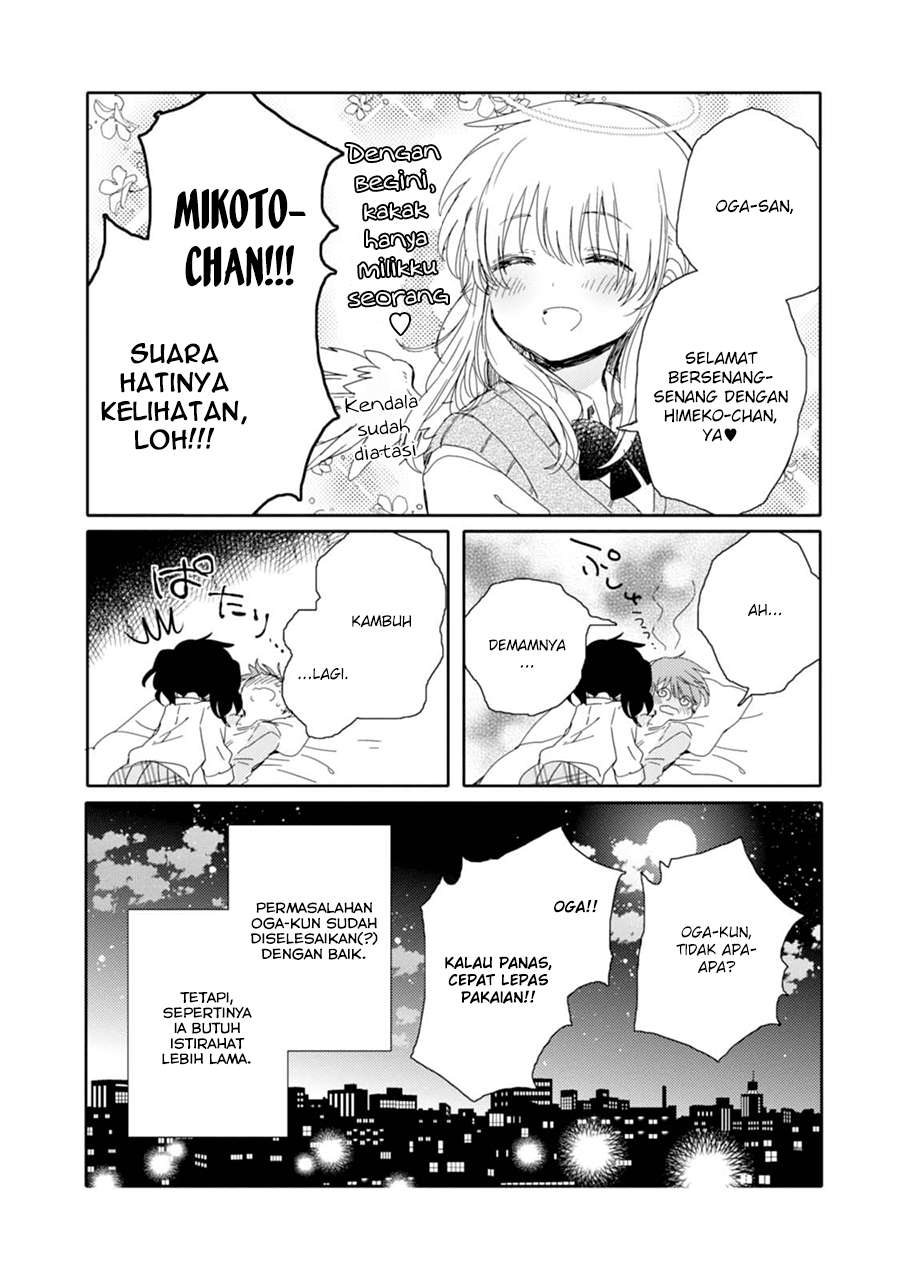 Halaman 38 dari 39