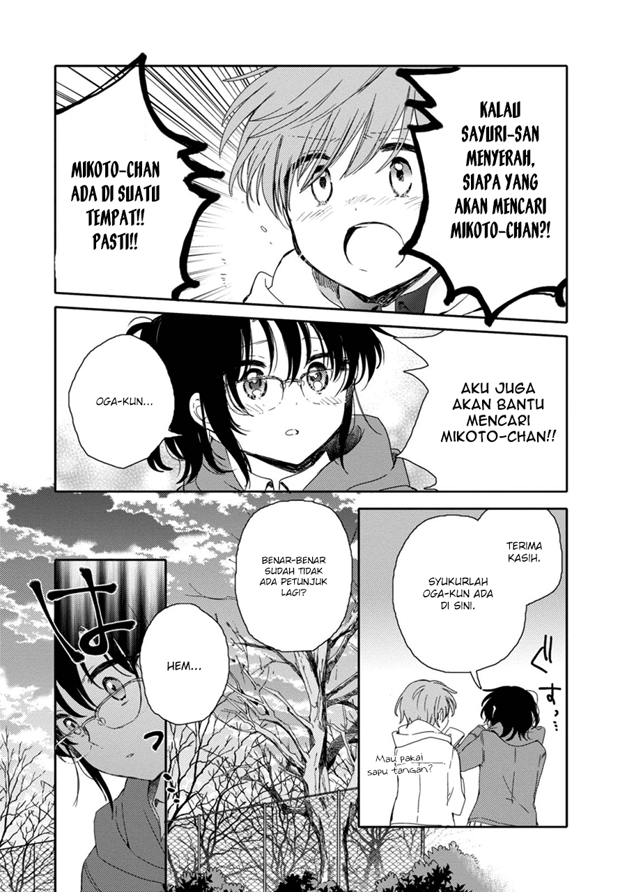 Halaman 28 dari 30