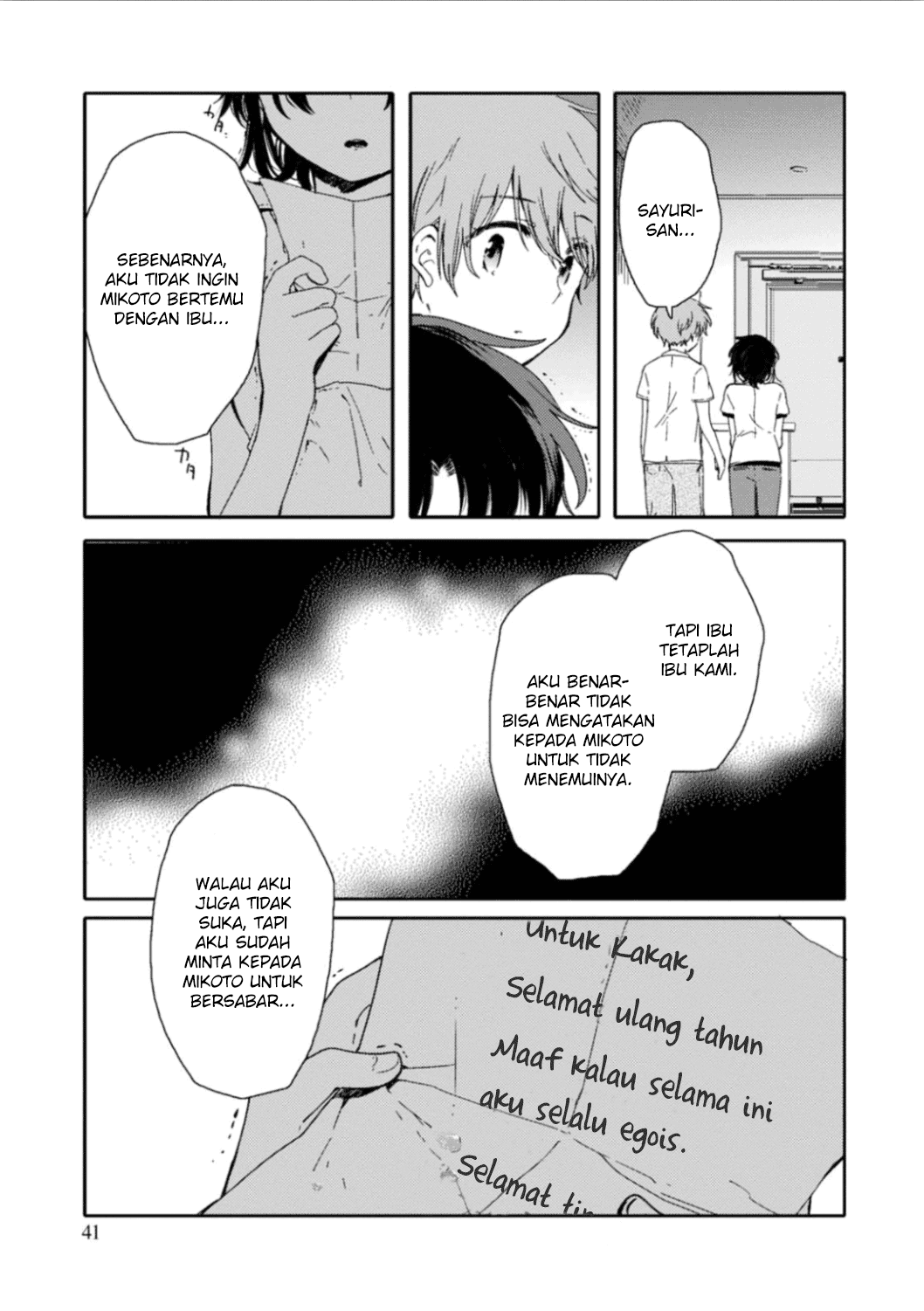 Halaman 17 dari 33