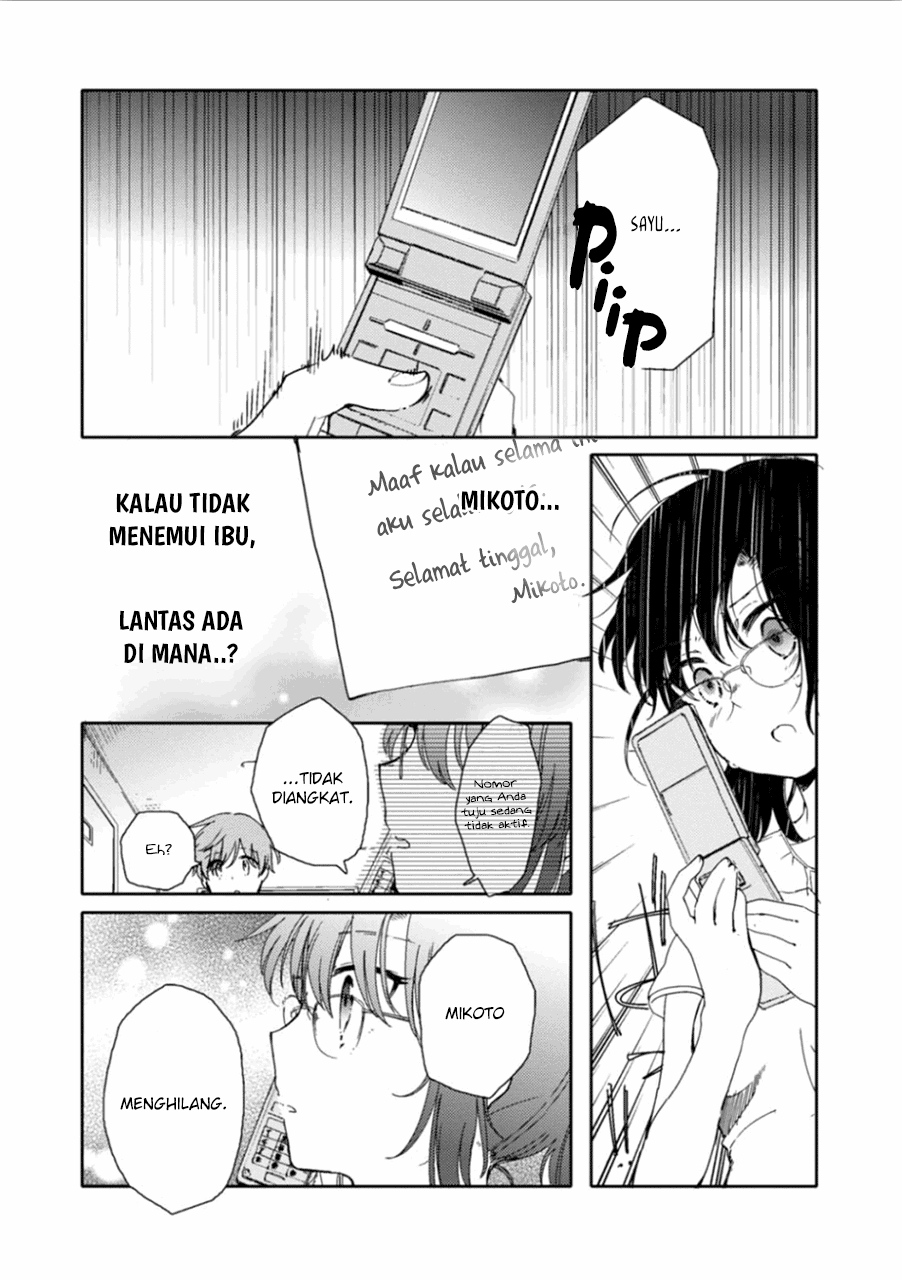 Halaman 21 dari 33