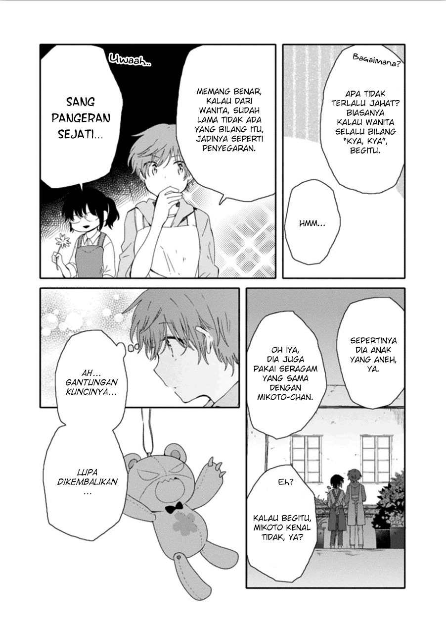 Halaman 19 dari 29