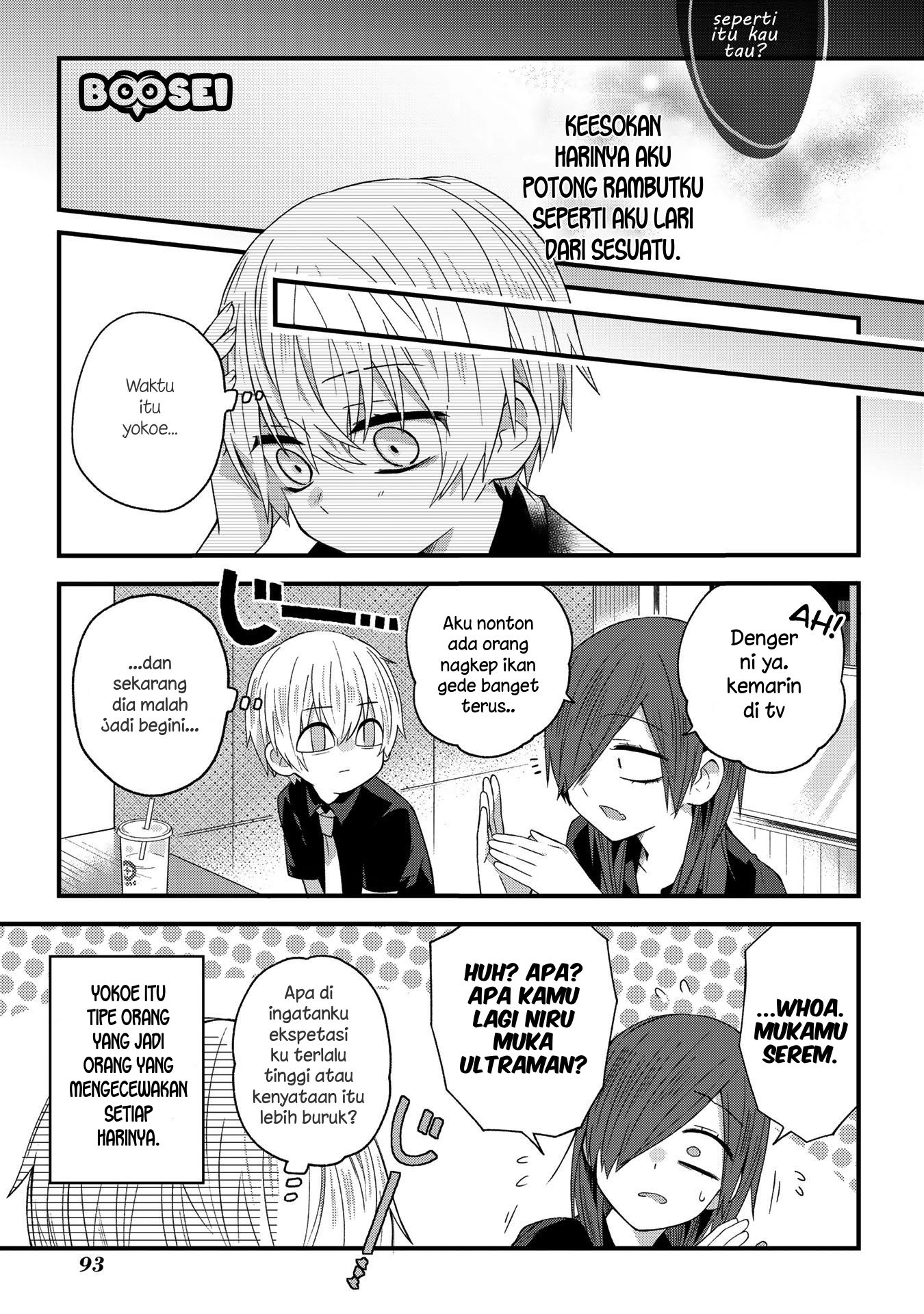 Halaman 6 dari 7