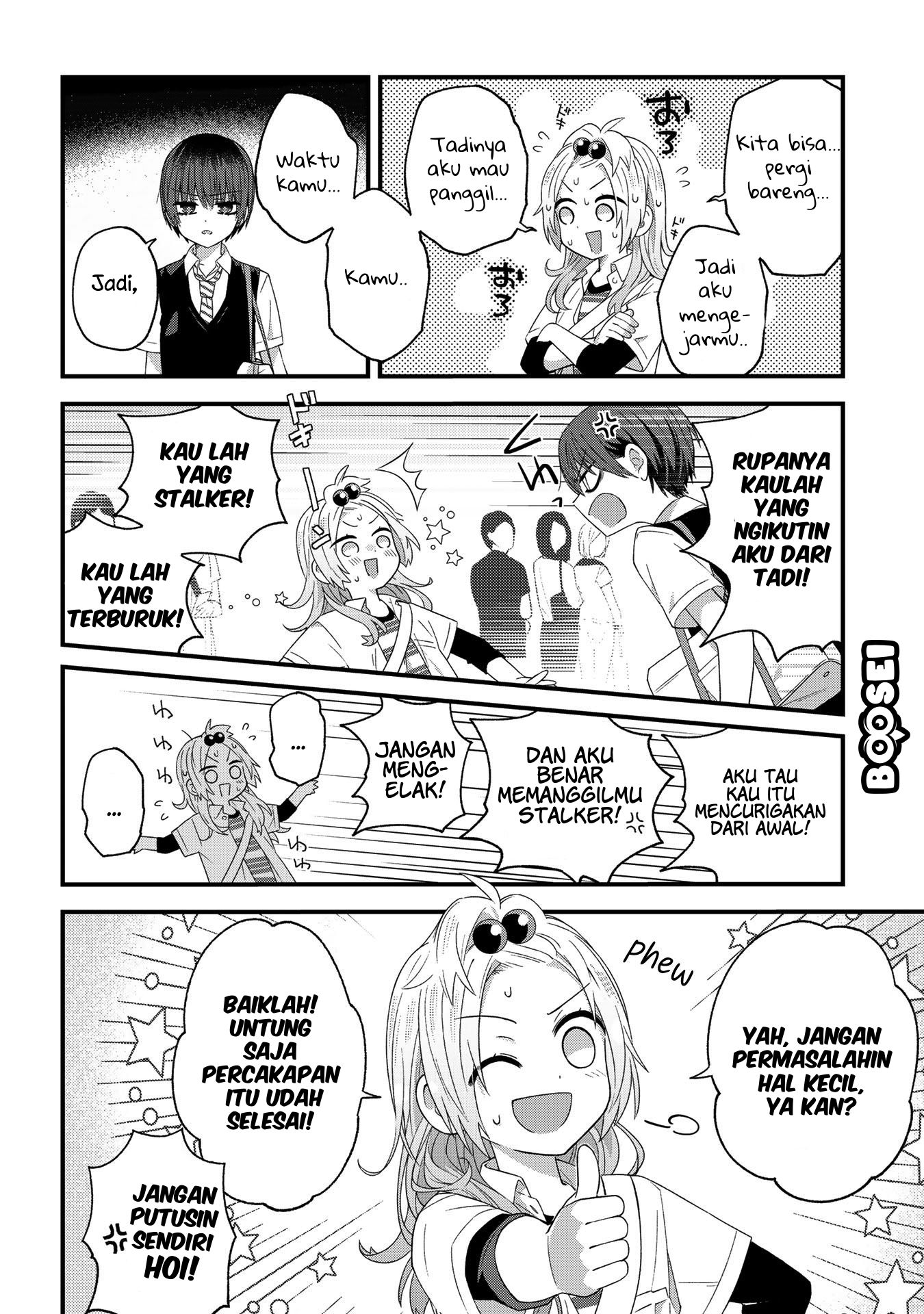 Halaman 7 dari 8