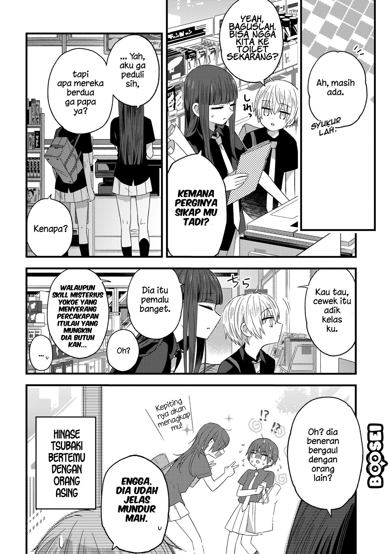 Halaman 5 dari 8