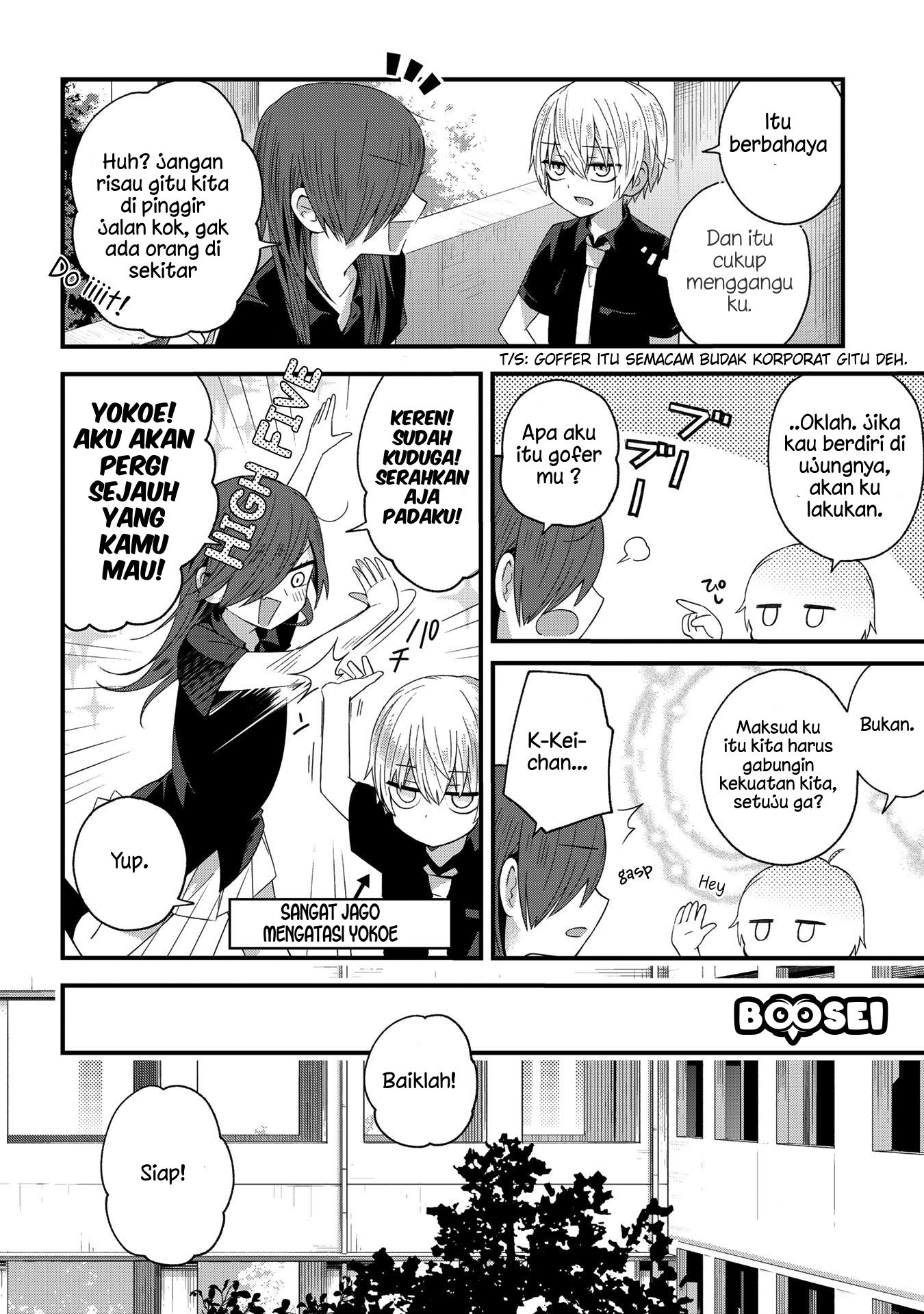 Halaman 3 dari 8