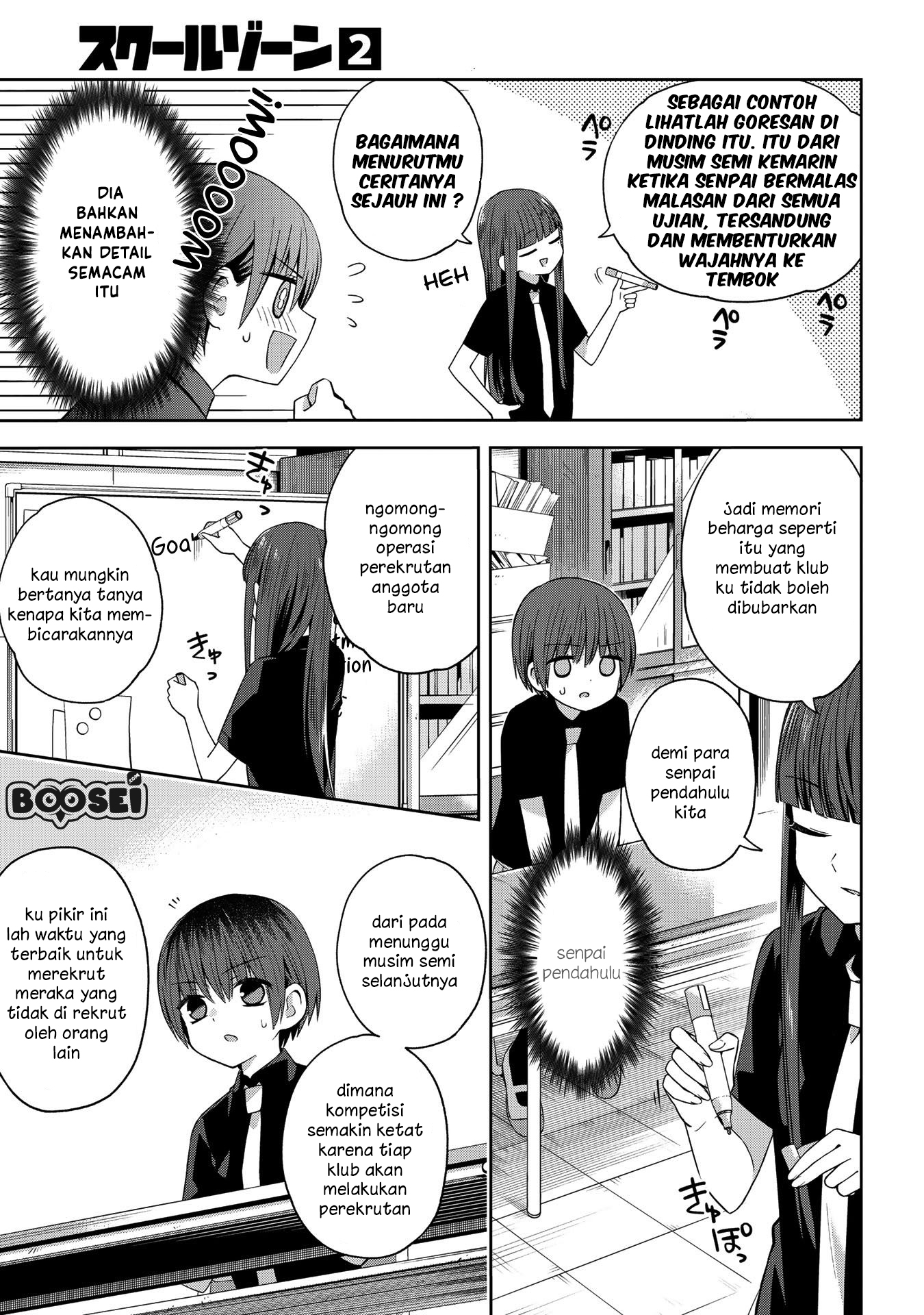Halaman 5 dari 9