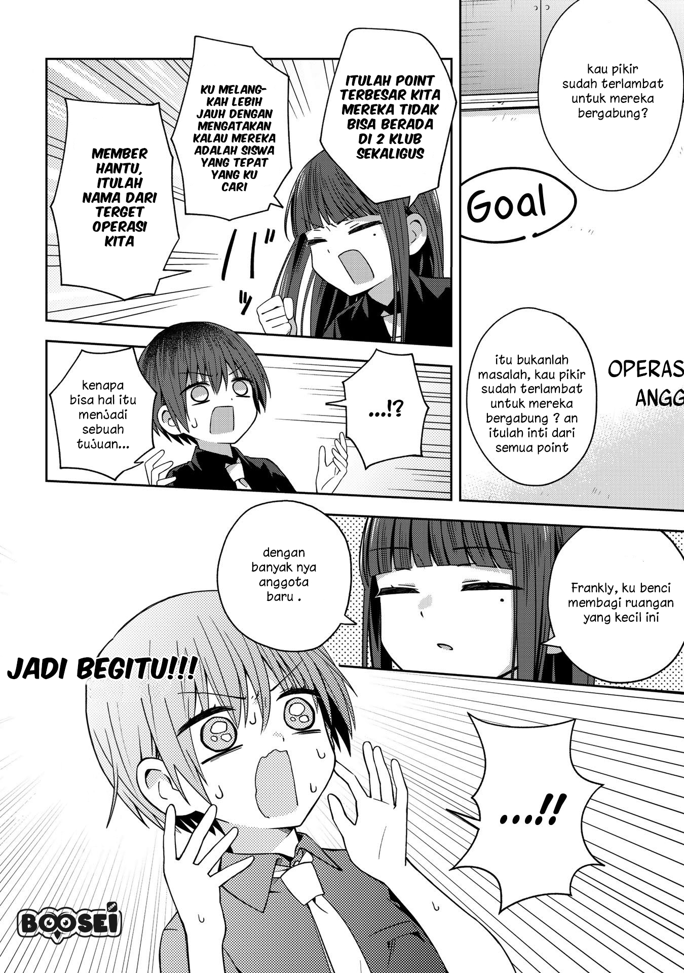 Halaman 6 dari 9