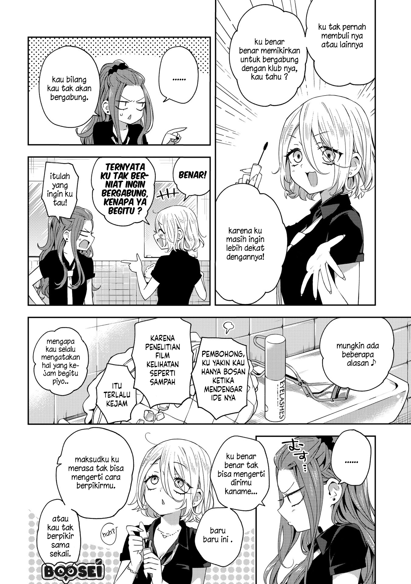 Halaman 4 dari 8