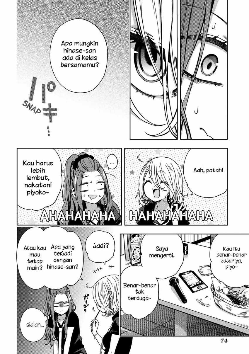 Halaman 8 dari 13