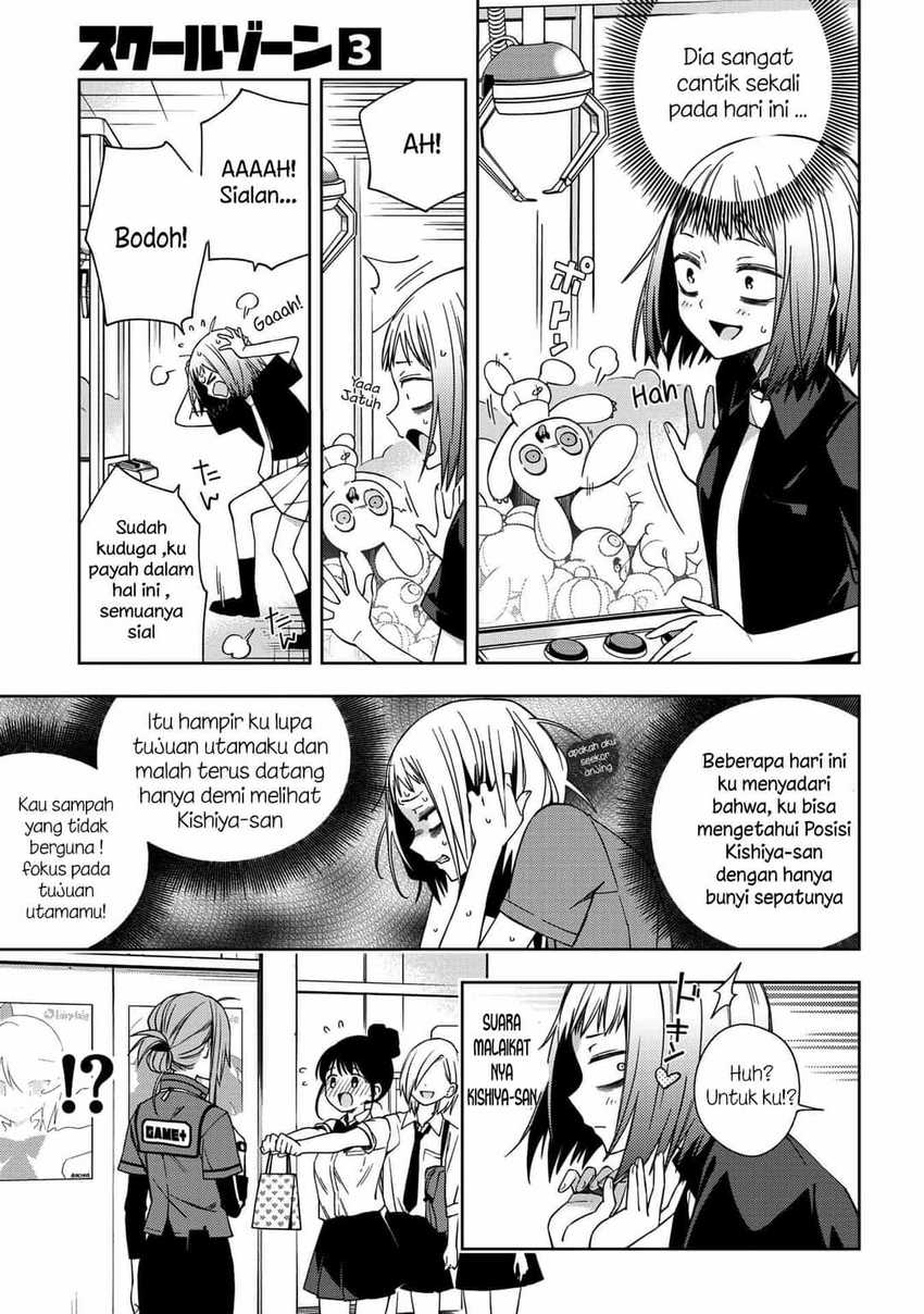 Halaman 5 dari 13