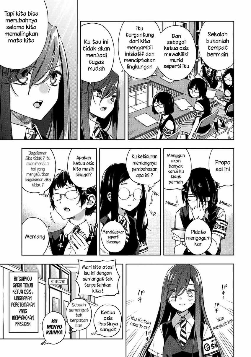 Halaman 7 dari 12