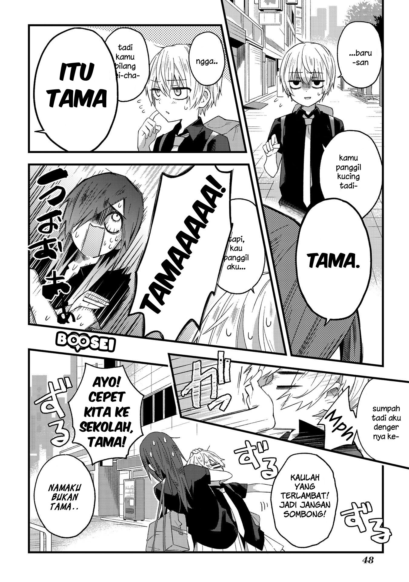 Halaman 7 dari 8