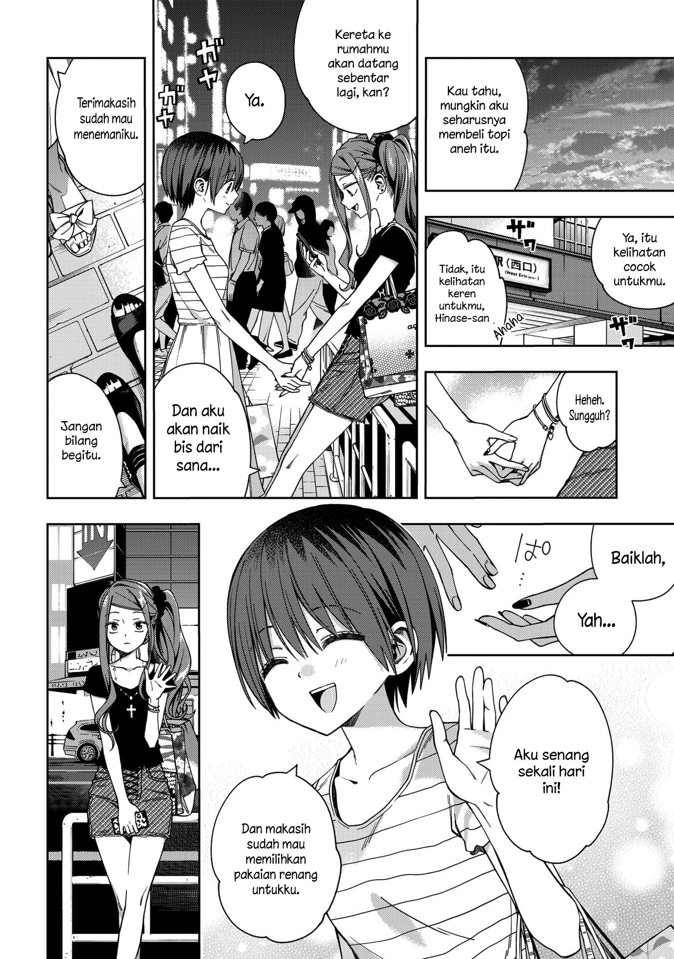 Halaman 7 dari 12