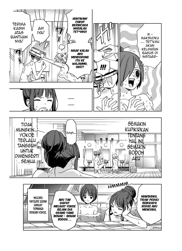 Halaman 12 dari 13