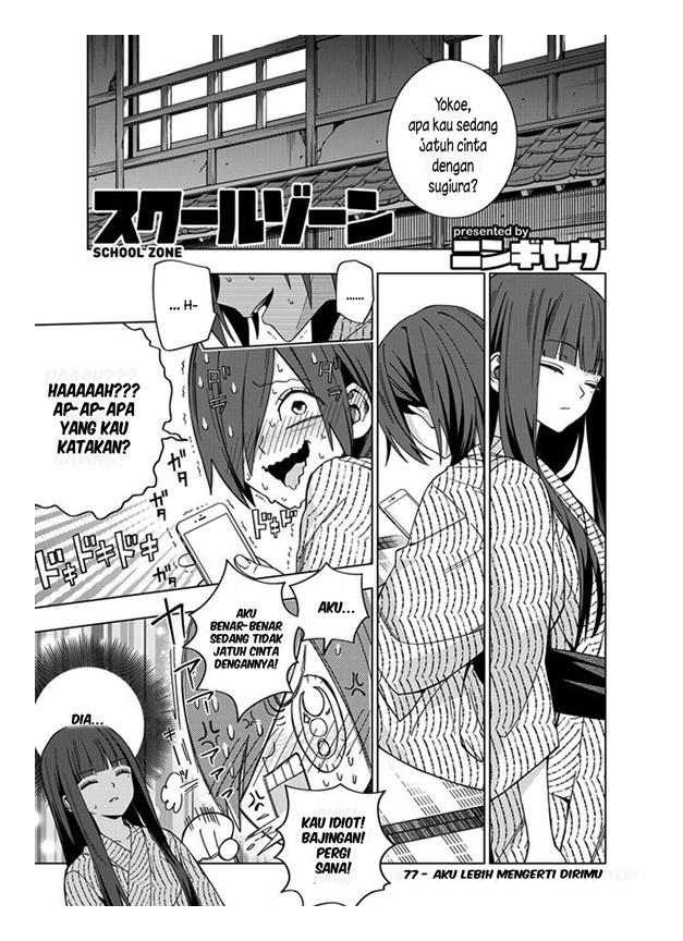 Halaman 3 dari 11