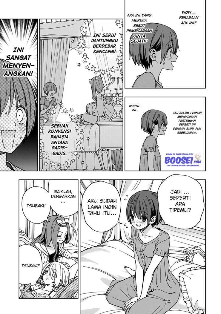 Halaman 12 dari 20