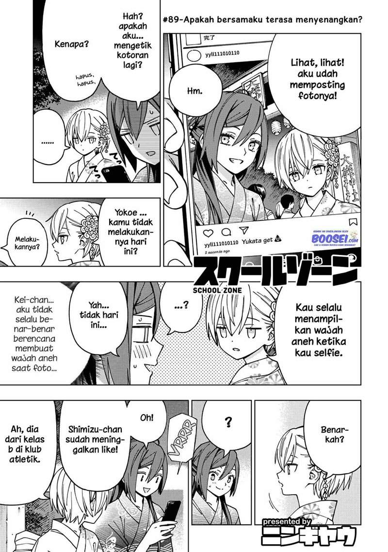 Halaman 3 dari 23
