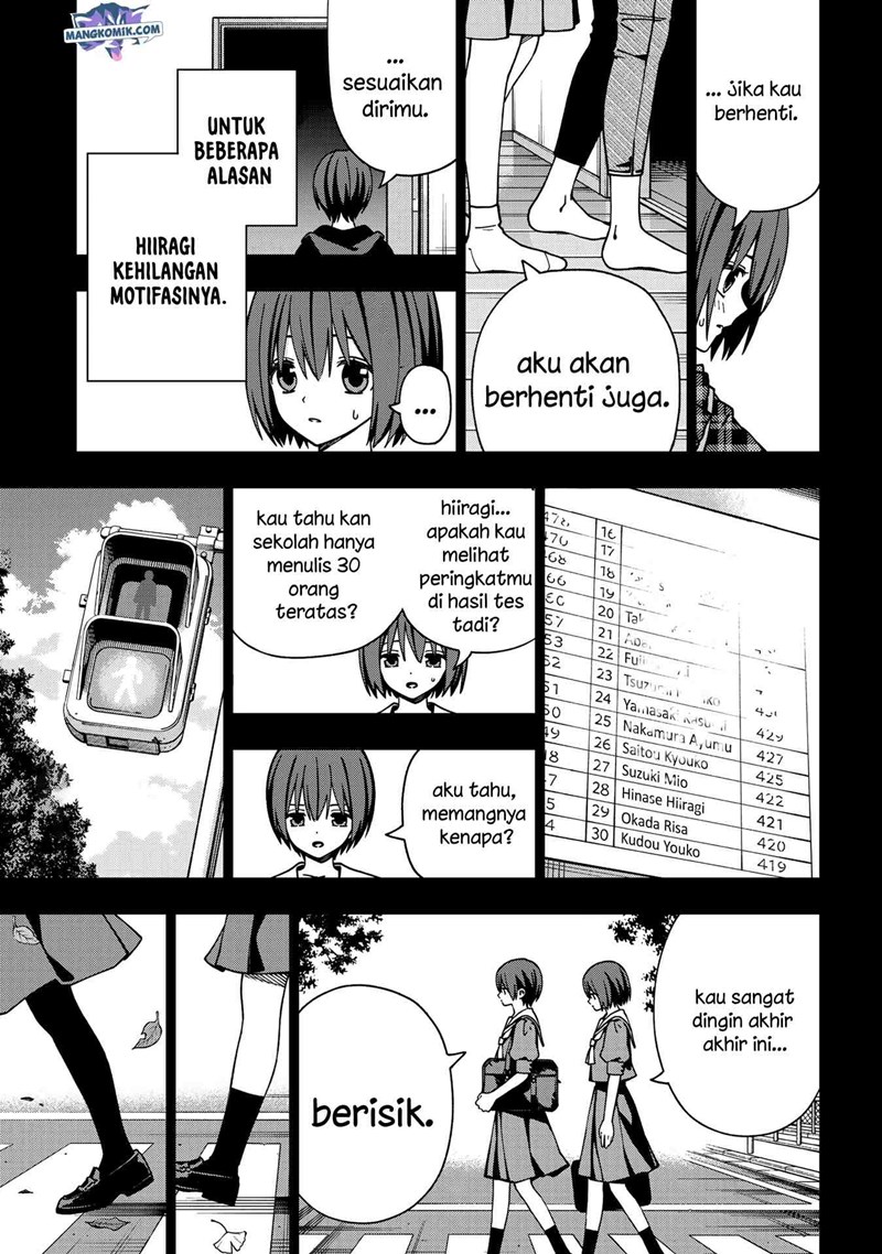Halaman 23 dari 34
