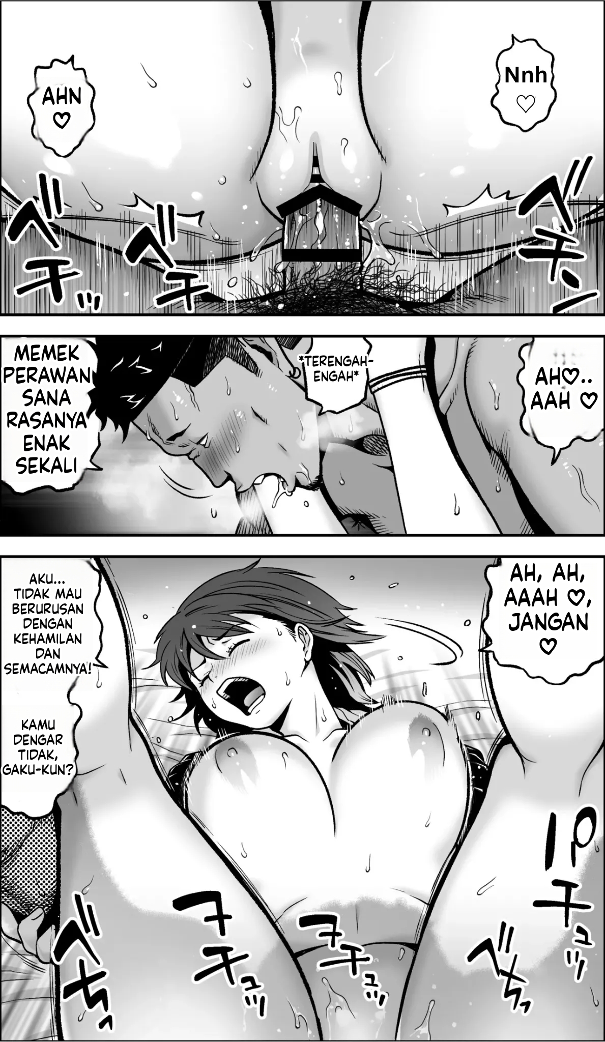 Halaman 84 dari 124