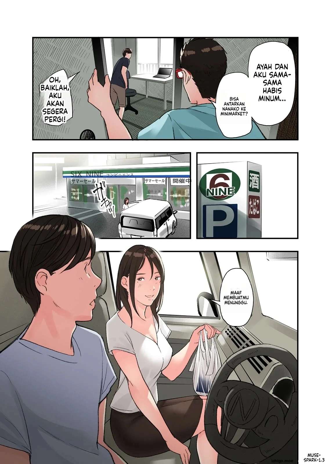 Halaman 19 dari 40