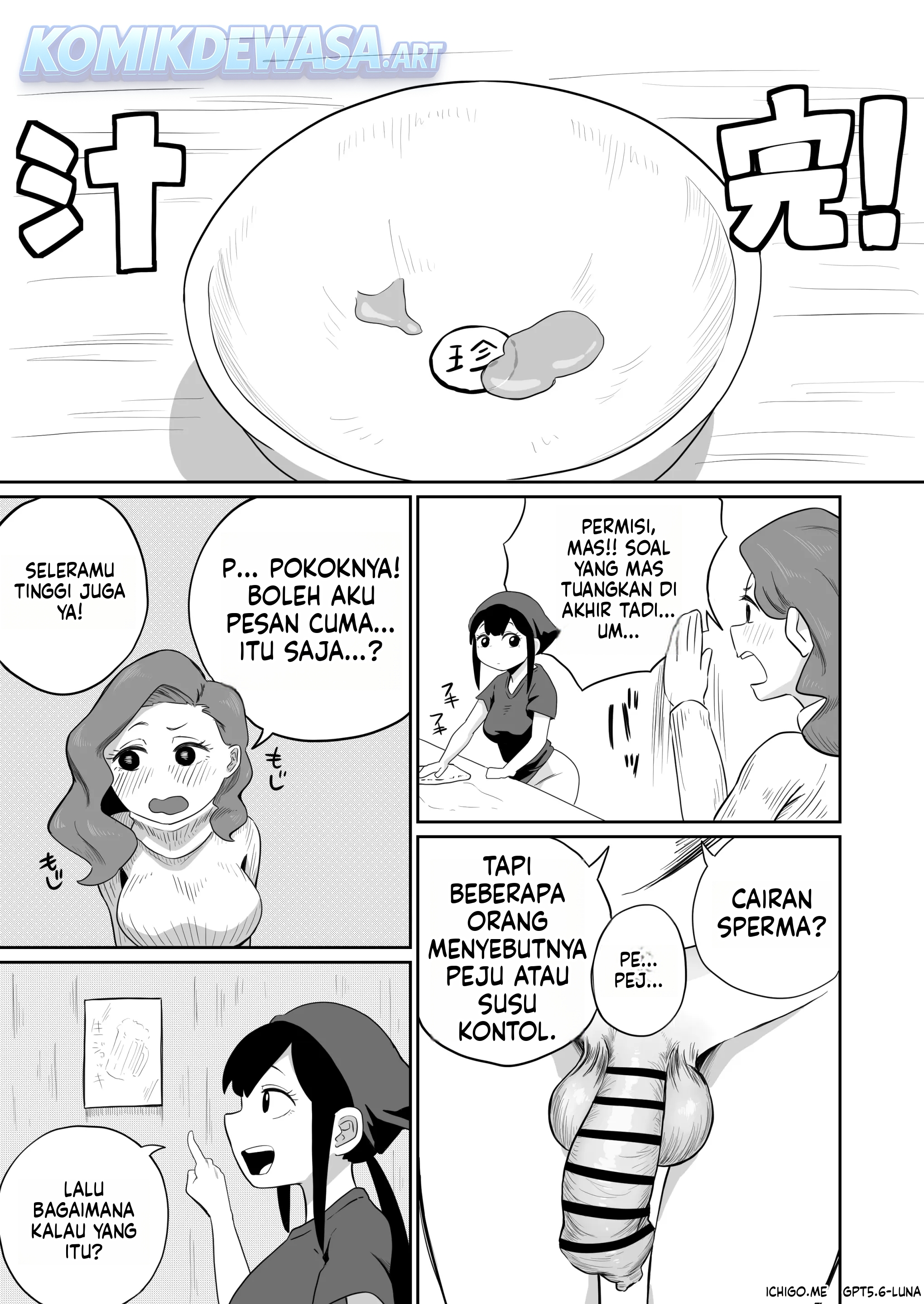Halaman 42 dari 63
