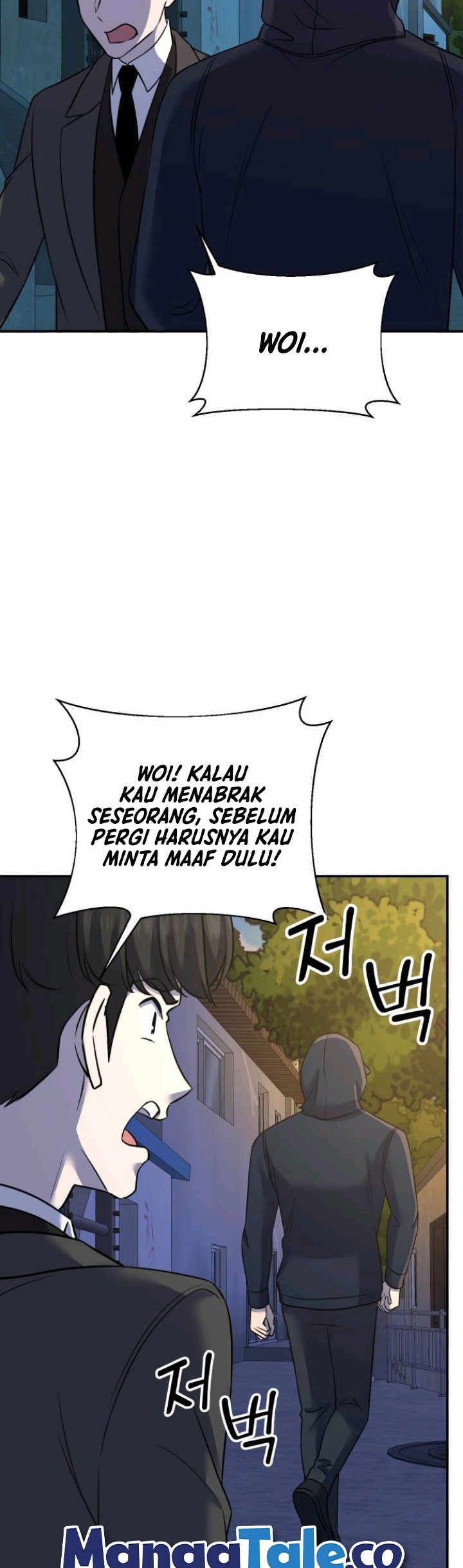 Halaman 44 dari 64