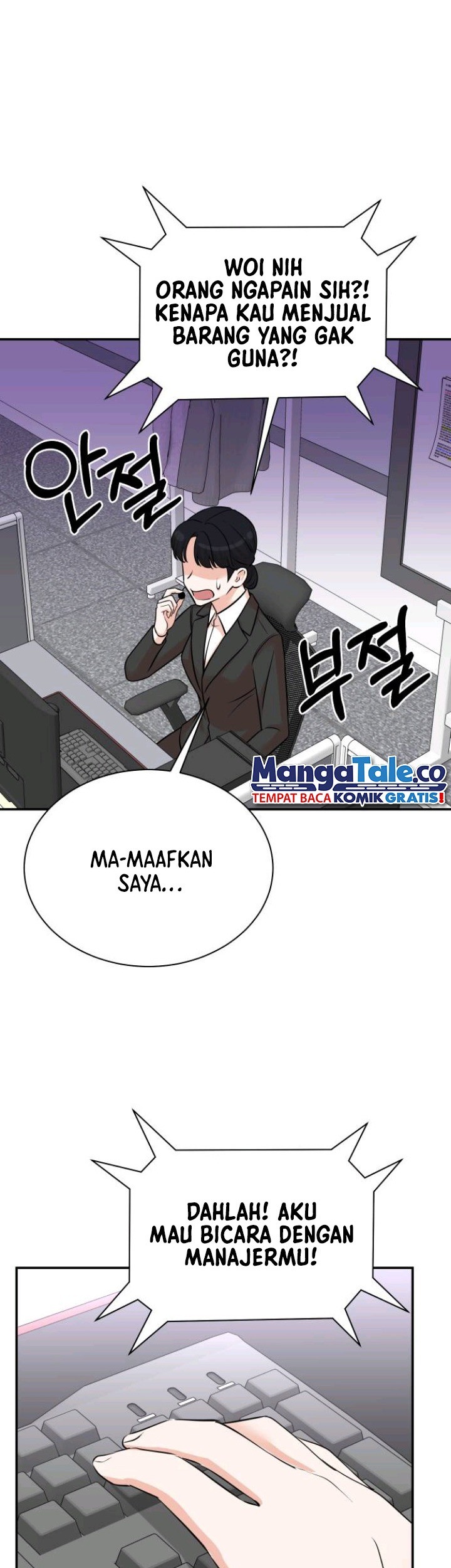 Halaman 7 dari 64