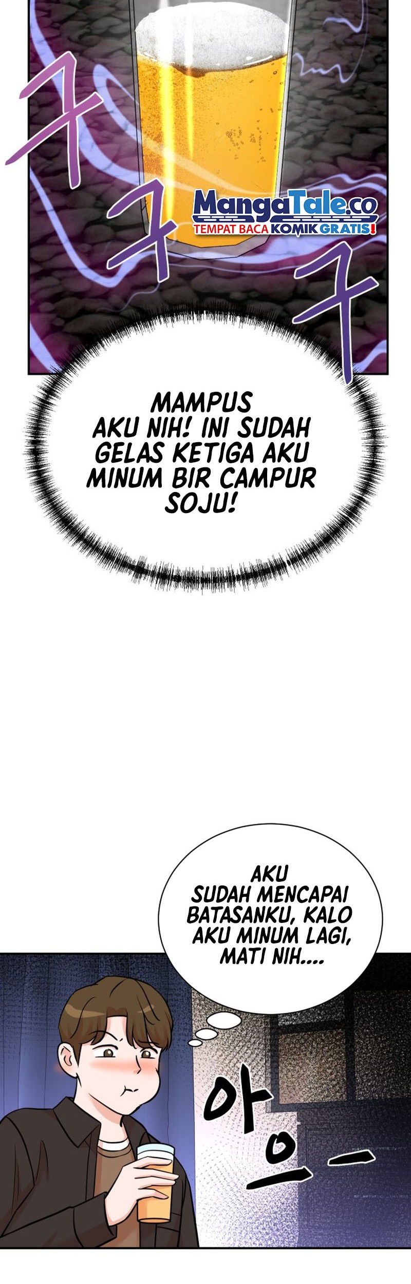 Halaman 33 dari 59