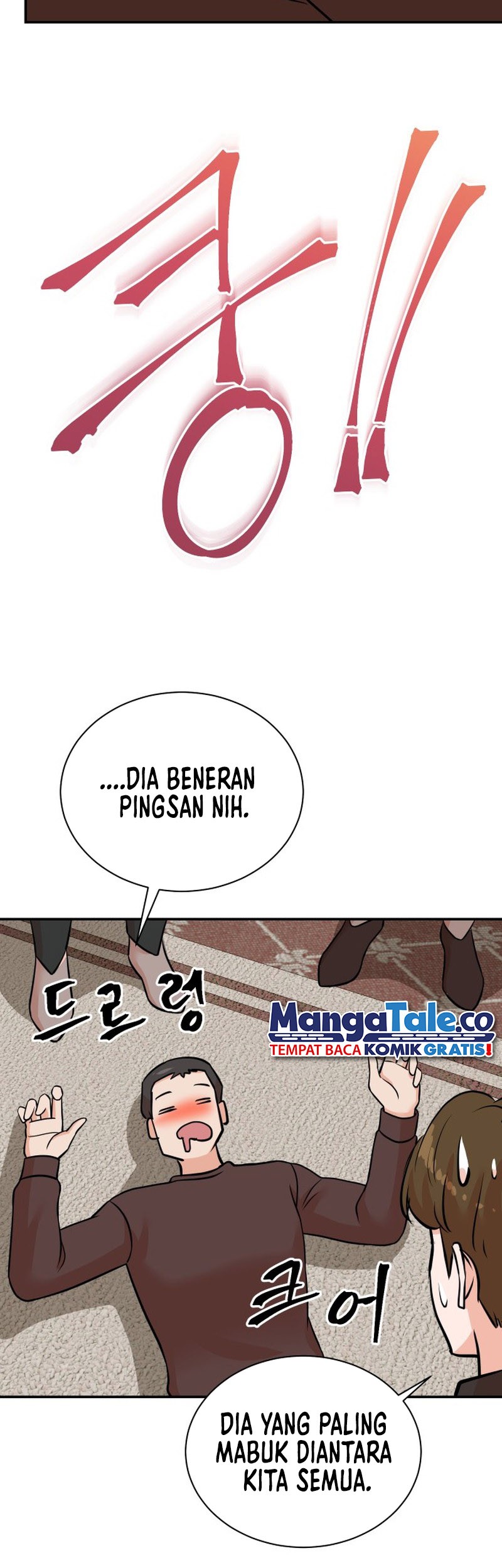 Halaman 40 dari 59