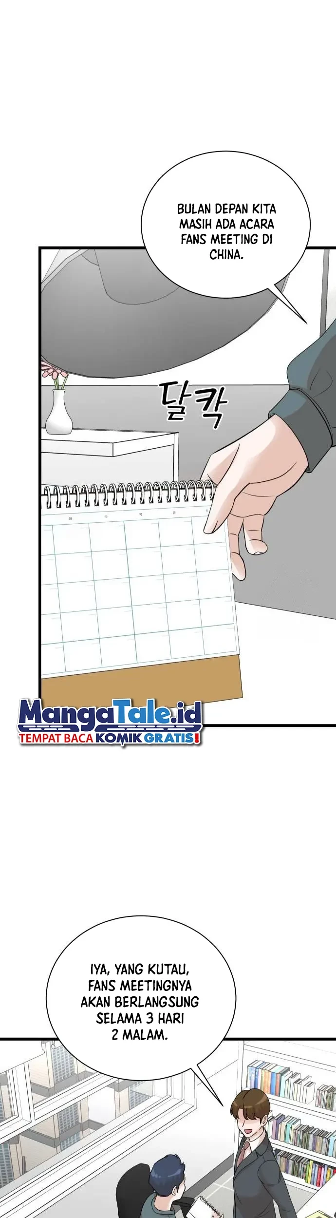 Halaman 10 dari 46