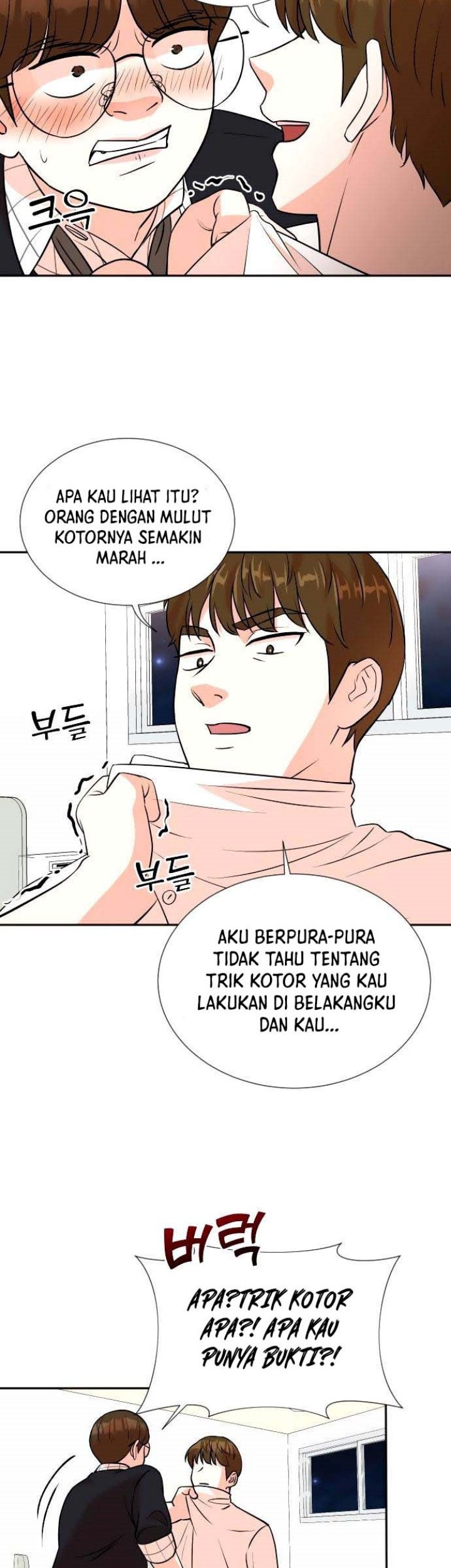 Halaman 19 dari 38