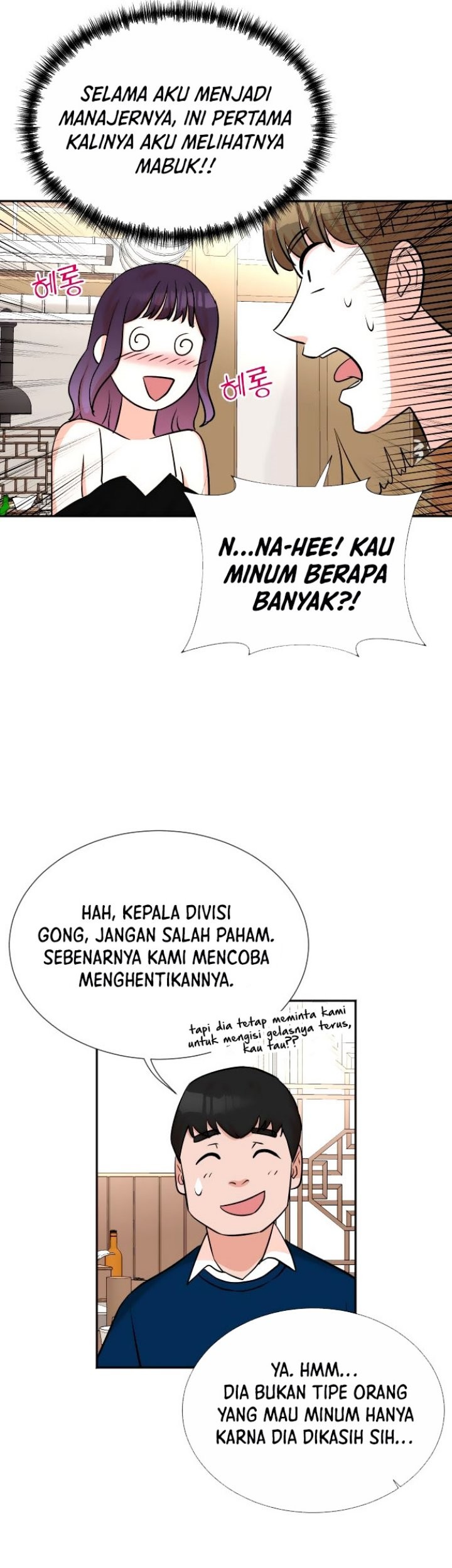 Halaman 37 dari 45