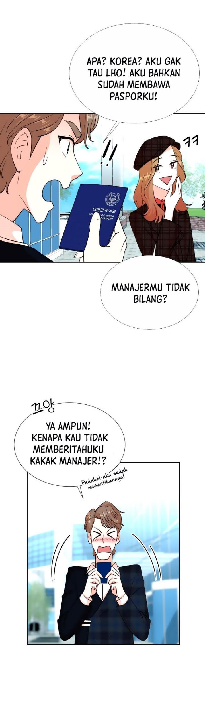 Halaman 33 dari 56