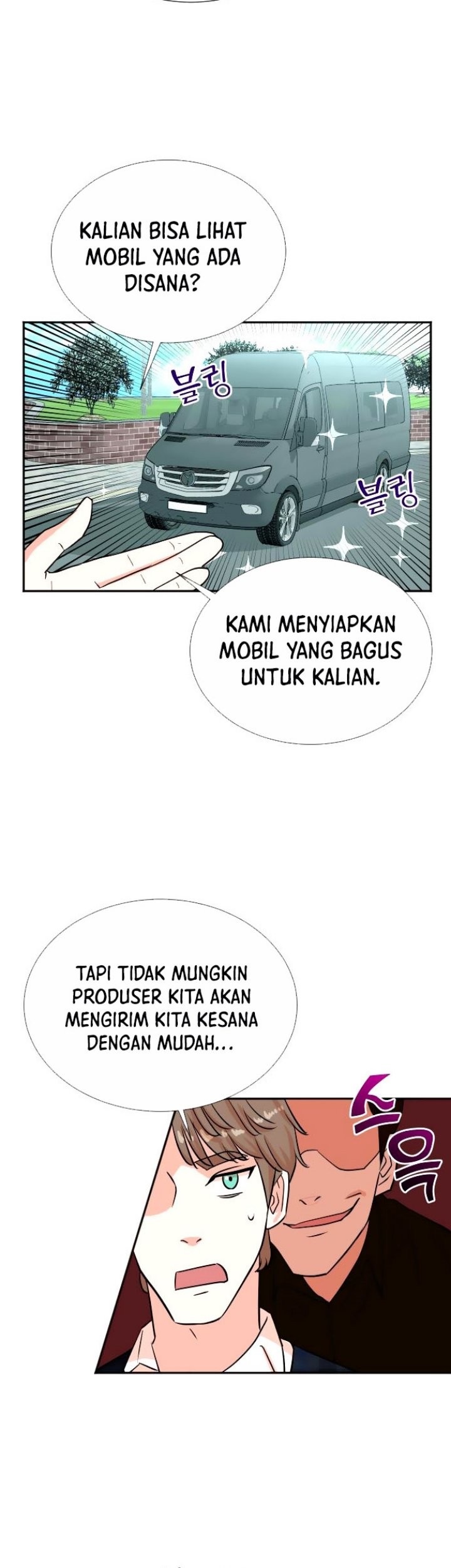 Halaman 37 dari 56