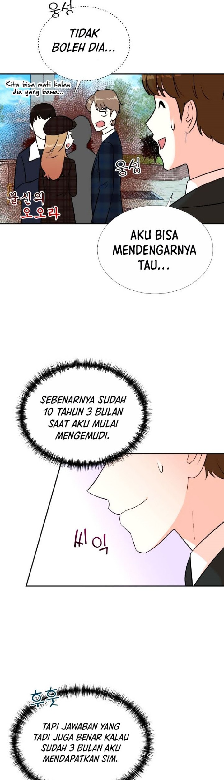 Halaman 40 dari 56