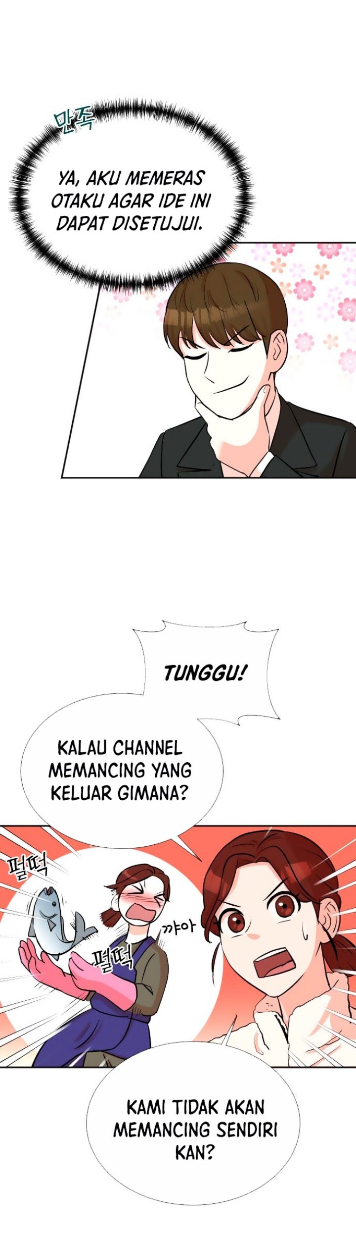 Halaman 39 dari 47
