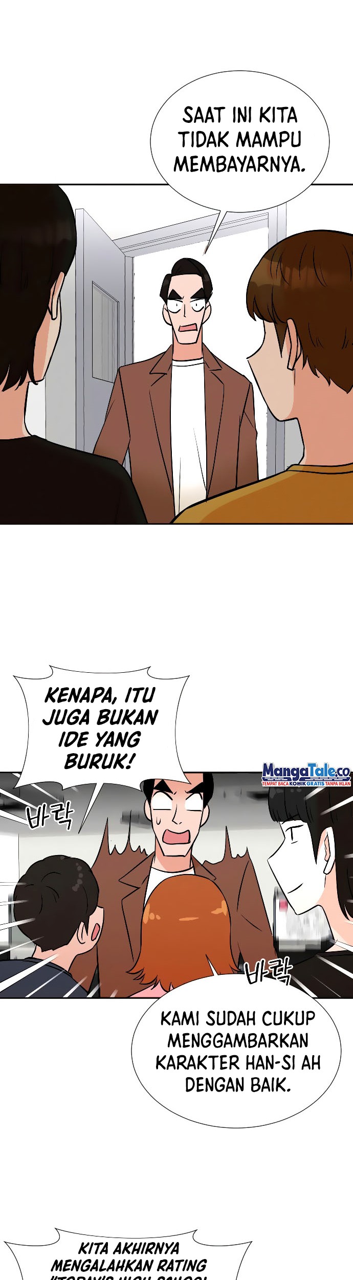 Halaman 36 dari 42