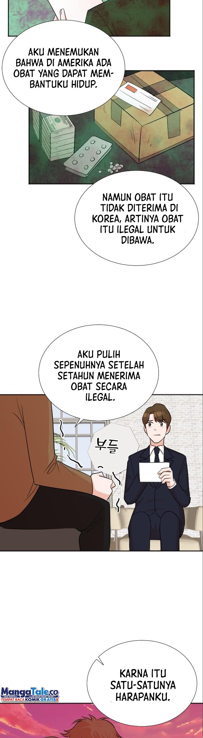 Halaman 32 dari 45