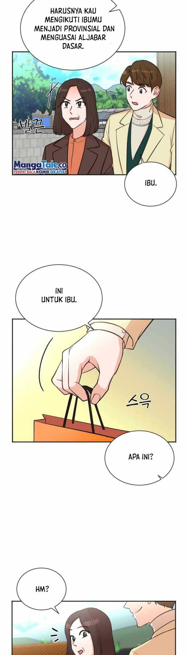 Halaman 31 dari 44