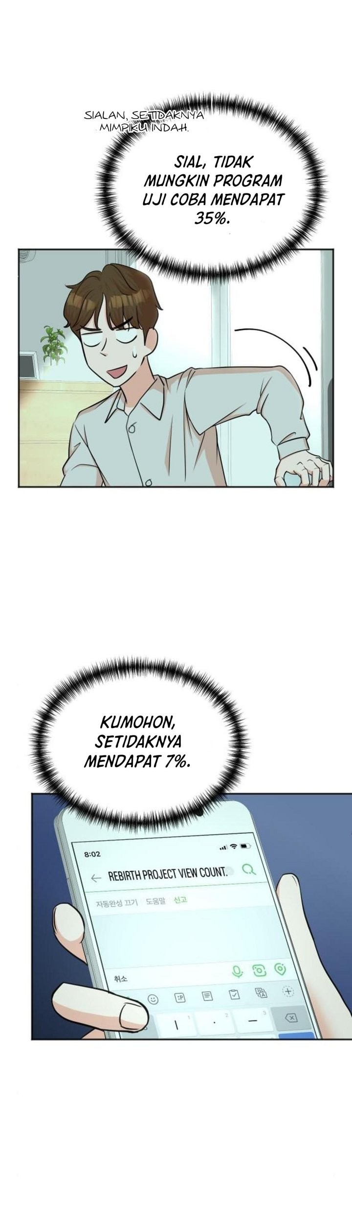 Halaman 43 dari 46