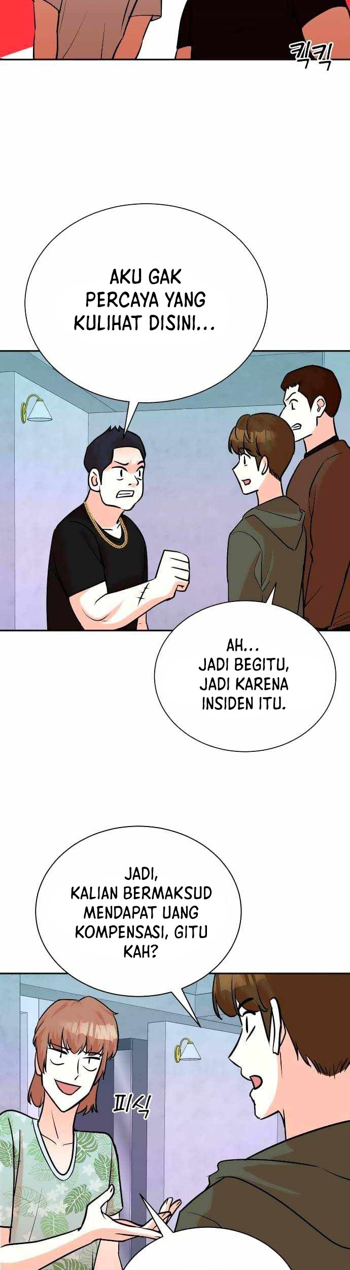 Halaman 23 dari 46