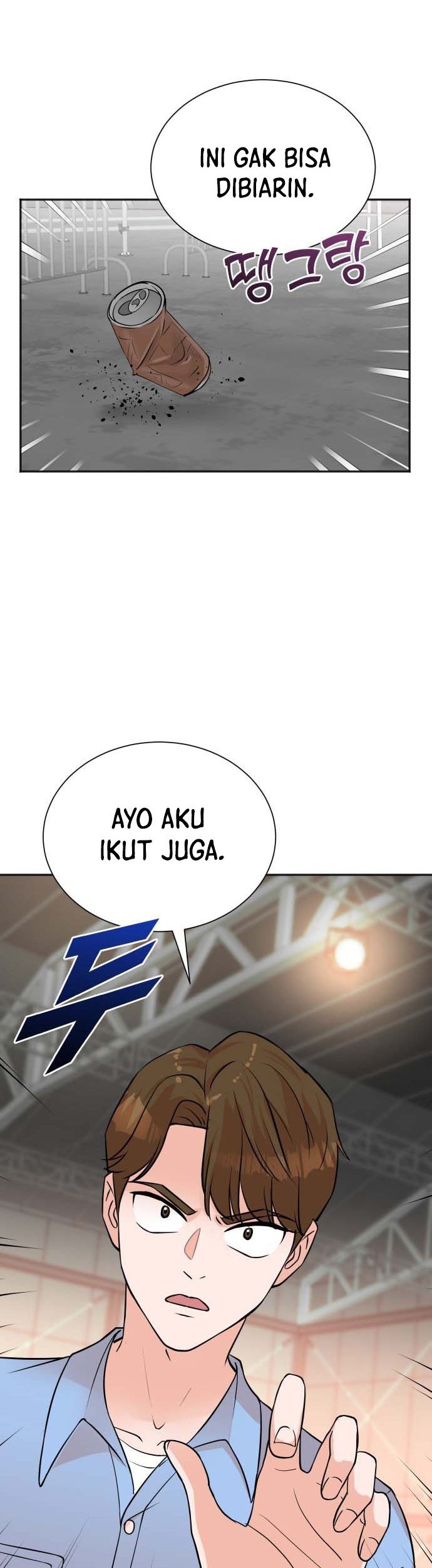 Halaman 46 dari 48