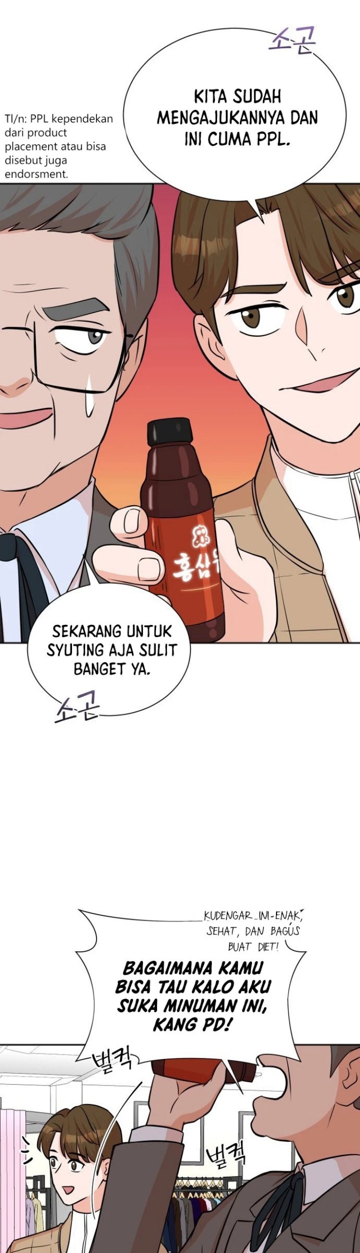 Halaman 33 dari 48